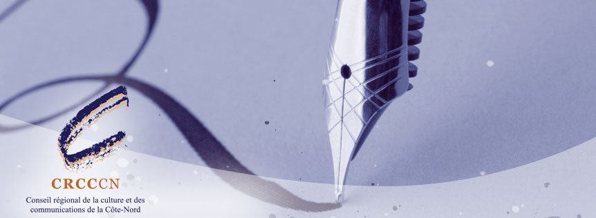 banner7