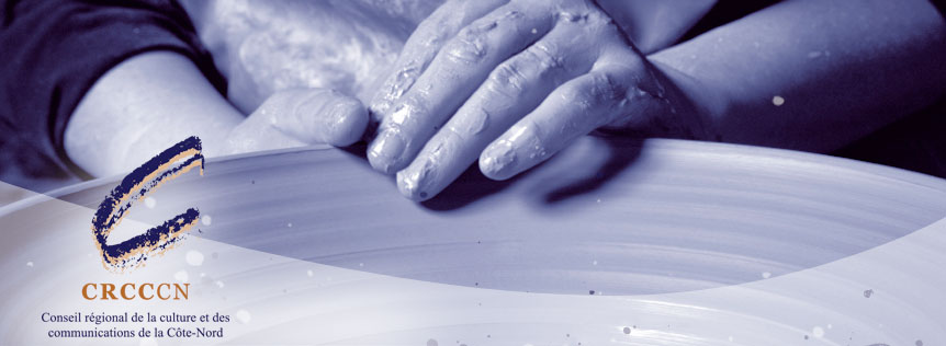 banner8